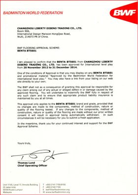 博高通过国际羽联BWF认证