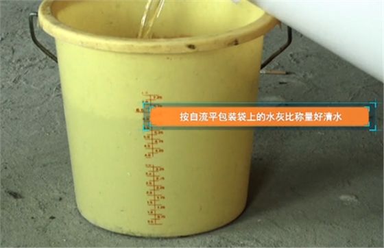 腾方pvc地板