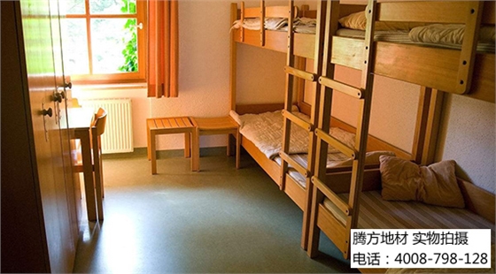 学校PVC地板
