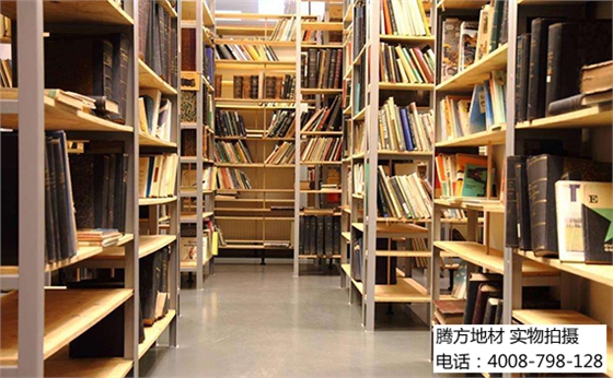 儿童书吧专用环保地胶