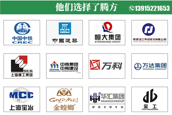 车间PVC塑胶地板