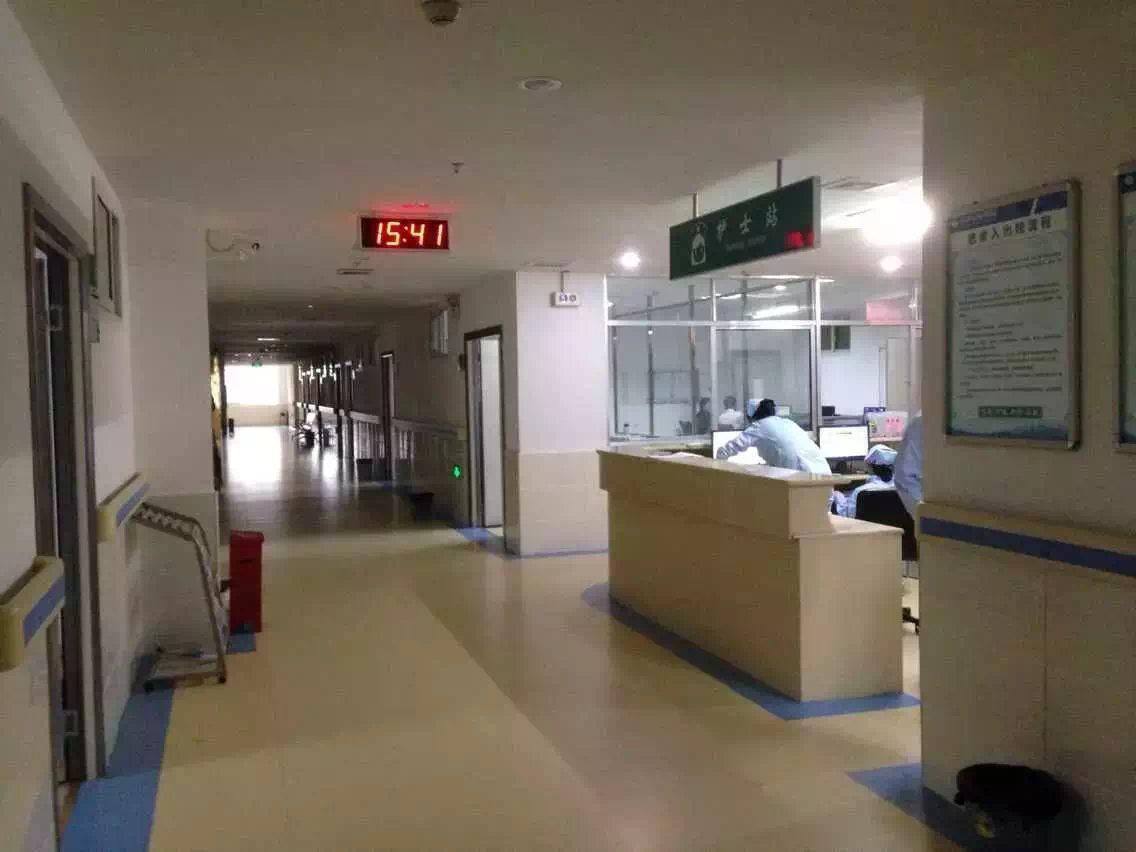 腾方医院专用同质透心PVC地板