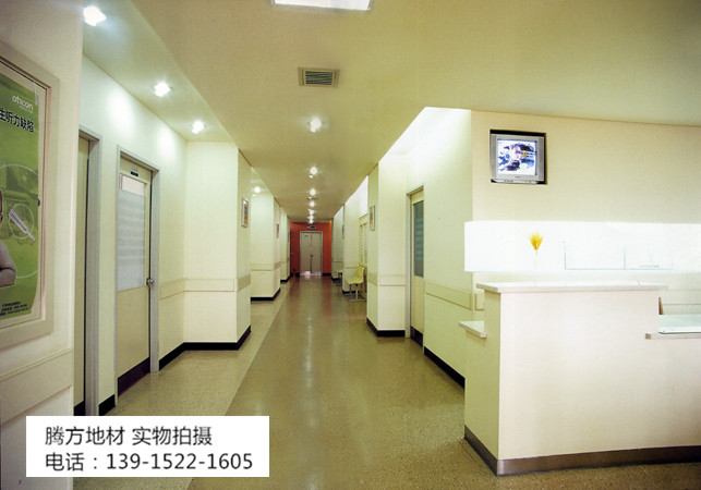 腾方PVC地板