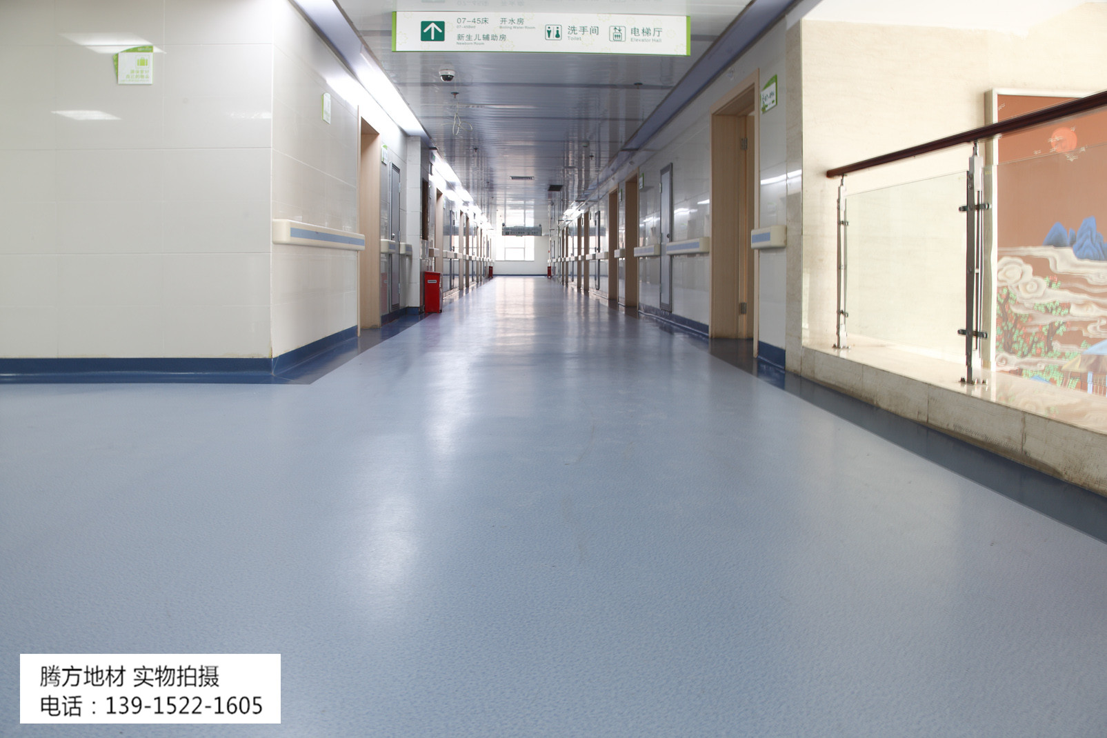 医院PVC地板 - PVC地板胶 - 四川玖铂装饰材料有限公司