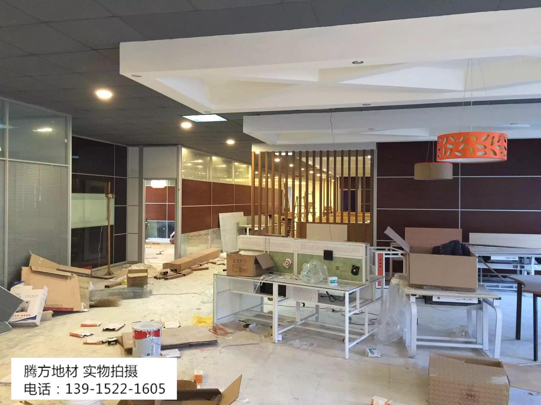 腾方PVC家装地板