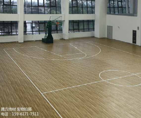 篮球场PVC运动地板