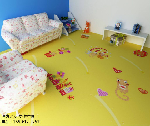 儿童房PVC地板