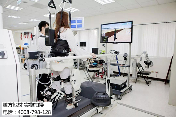 复健运动室 复健运动室