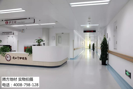 医院护士站 医院护士站