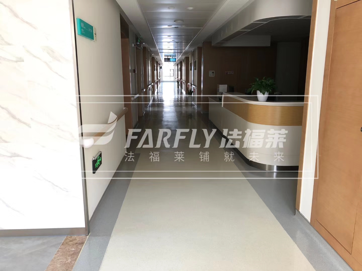 医院地胶 医院地胶