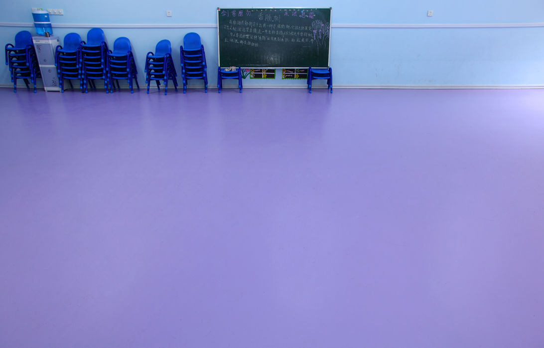 幼儿园塑胶地板PVC