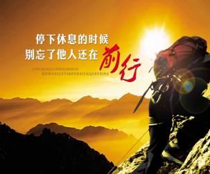 Pvc地板行业竞争加剧，我们何去何从?