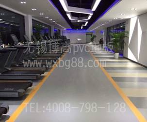 腾方健身房PVC地板，专业、品质的保证