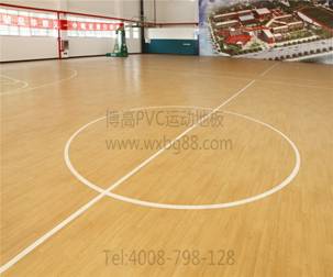 腾方室内篮球场专用pvc地板圆您的篮球明星梦想