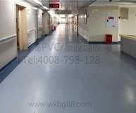 腾方医院PVC塑胶地板，建立以病人为中心的温馨