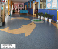 腾方环保PVC塑胶地板，装点教学环境空间