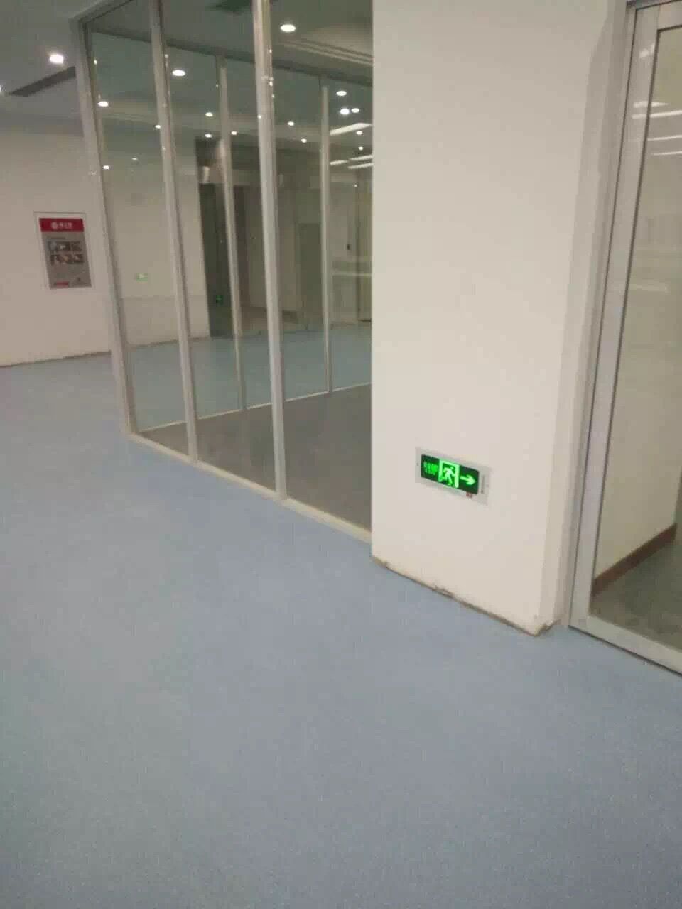 【江阴】农商行总部办公楼PVC地板