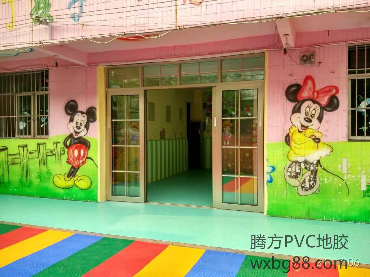 【江西】鹰潭幼儿园PVC地胶