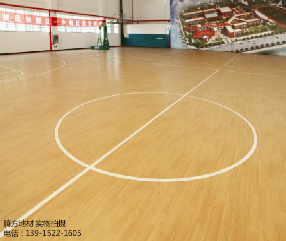 PVC运动地板篮球场专用塑胶地板