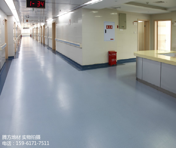医疗净化系统的专用PVC地板