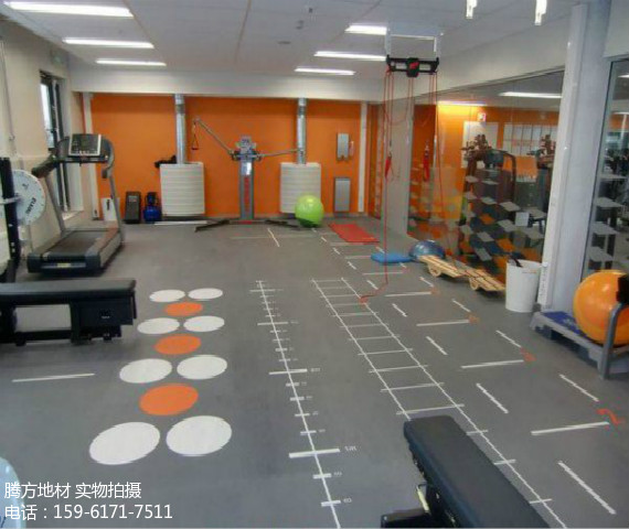 健身房PVC地板的选择