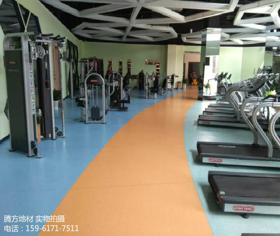 健身房PVC地板的四大优势