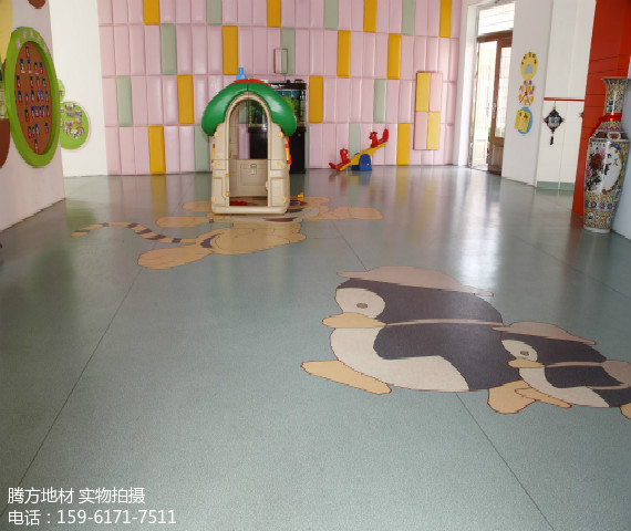 幼儿园PVC地板的优势有哪些