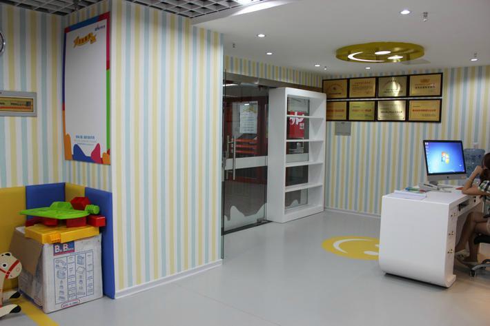 PVC地板打造的幼儿园环境，您喜欢吗？【腾方PVC地板】