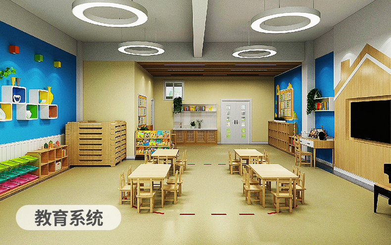 PVC塑胶地板各应用场景的选购要求【腾方PVC地板】