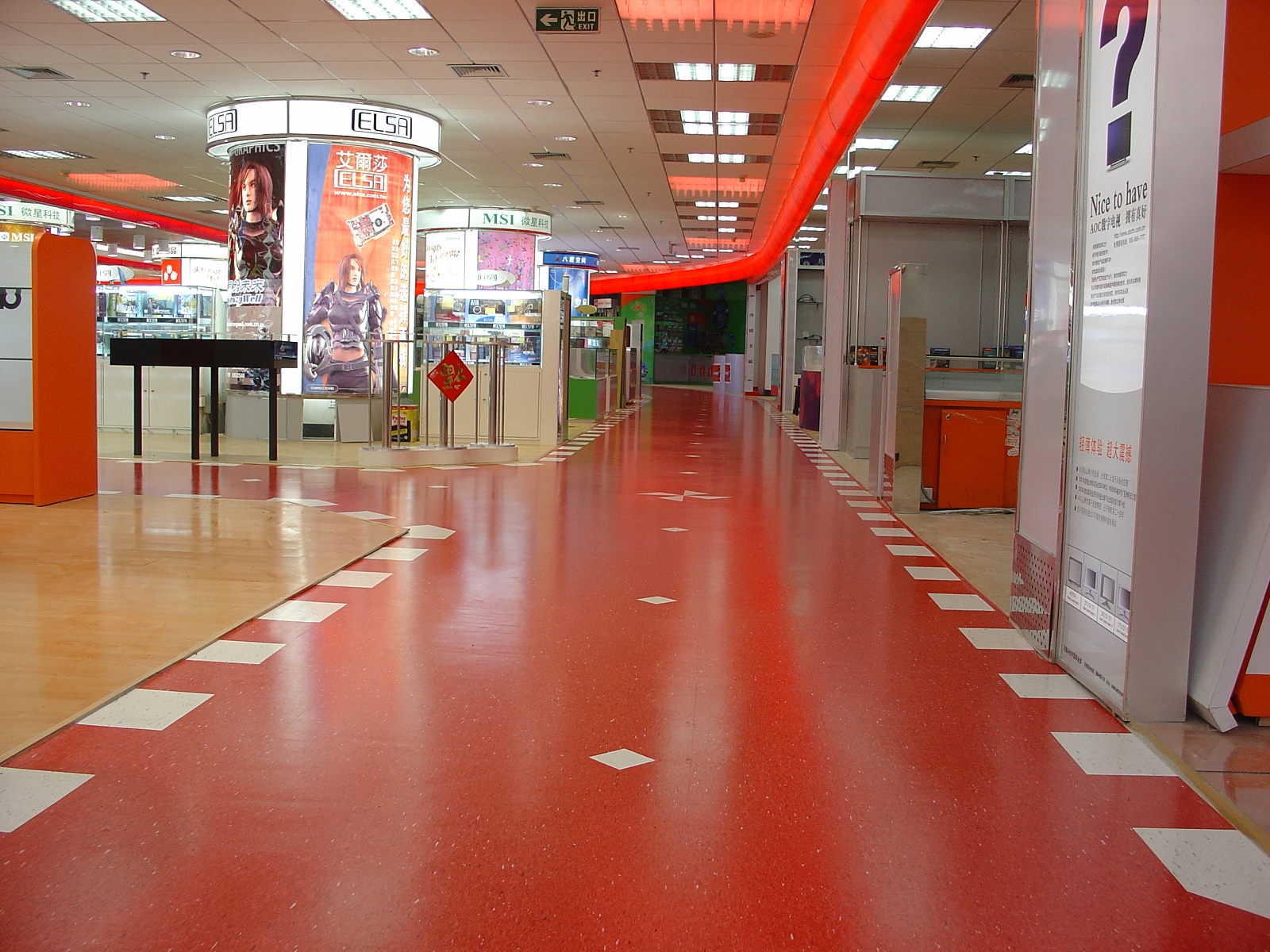 PVC塑胶地板已经成为环保地板市场的主流产品【腾方PVC地板】